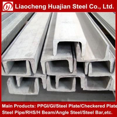 China Wholesale High Quality Q235 Hot Rolled Channel Steel