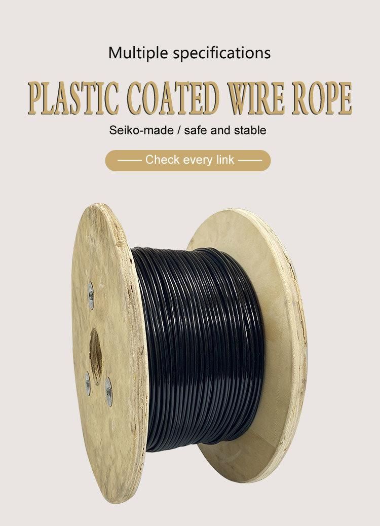 Black Color China Manufacture 7X7 Plastic PVC Coated Steel Wire Rope