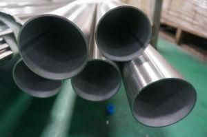 SUS304 En Stainless Steel Water Supply Pipe (18*0.7*5750)