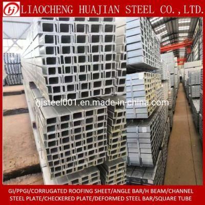 Galvanized Steel Metal C Profile Channel for Support System