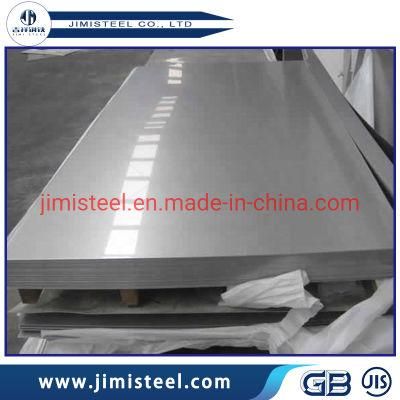 ASTM A36 Q345 Plate Q235 Suj420/304 St52 Thick Mild Carbon Steel Sheet