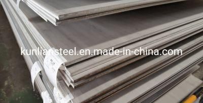 ASTM 201 202 314 316 309 Carbon Steel Plate Pressure Vessel Sheet
