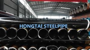 API 5lb/ASTM A53b/A106b Seamless Steel Line Pipe