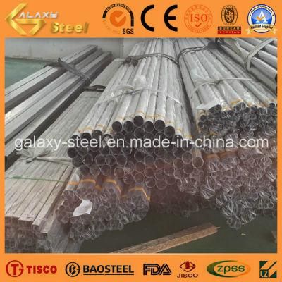 AISI 201 Stainless Steel Tube (seamless and welded)