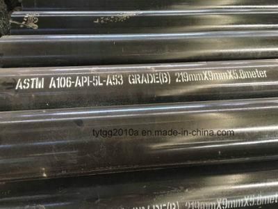 Seamless Pipe