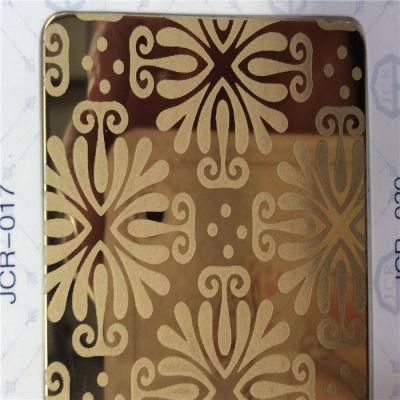 Good Price Hotel Wall 201 202 304 310S Gold Etched Stainless Steel Sheet Stainless Steel Plate
