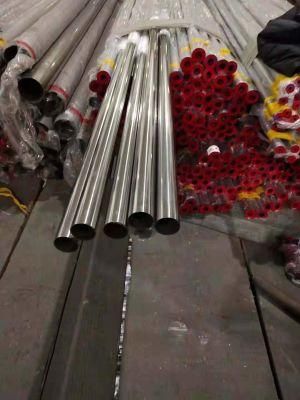 Stainless Steel Pipes /Stainless Steel Tubes From China Supplier