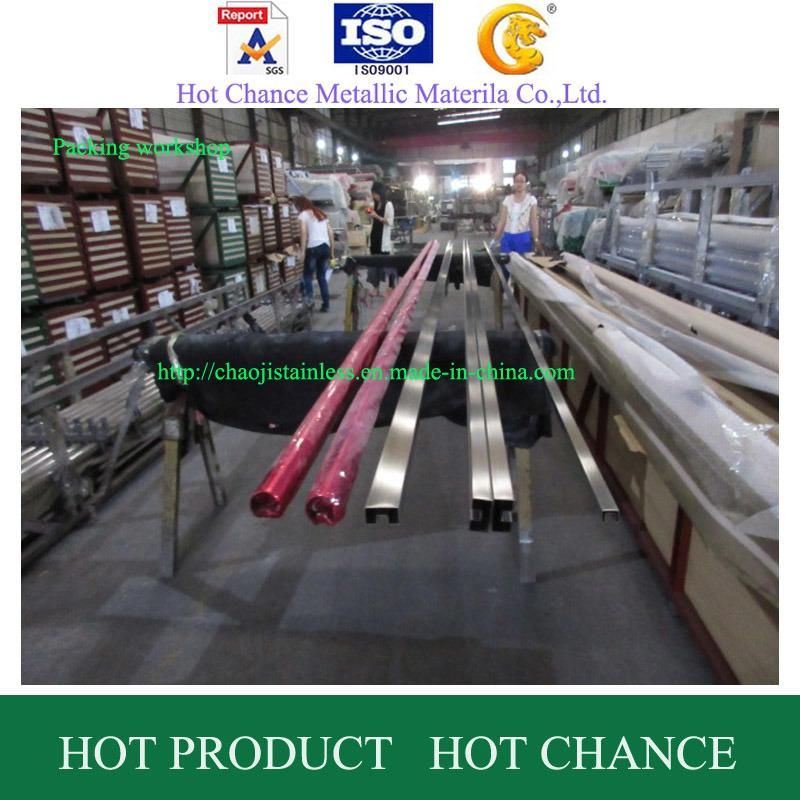 316 Slot Stainless Steel Pipe