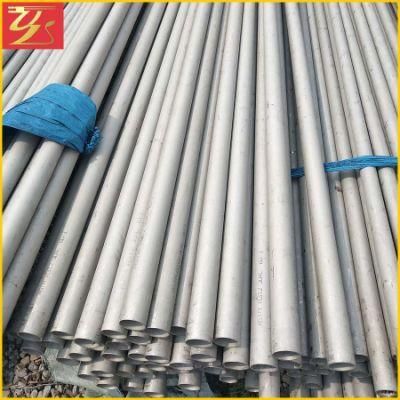 Stainless Steel Round Tube 304 Hot Rolled Stainless Steel Seamless Pipe Factory Price