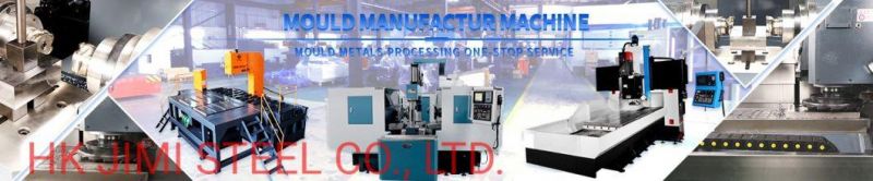 Machined Plastic Mould Steel for Tool Blade 1.2316/1.2083/1.2312/1.2085/Nak80