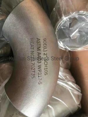 Seamless Elbow Steel Price