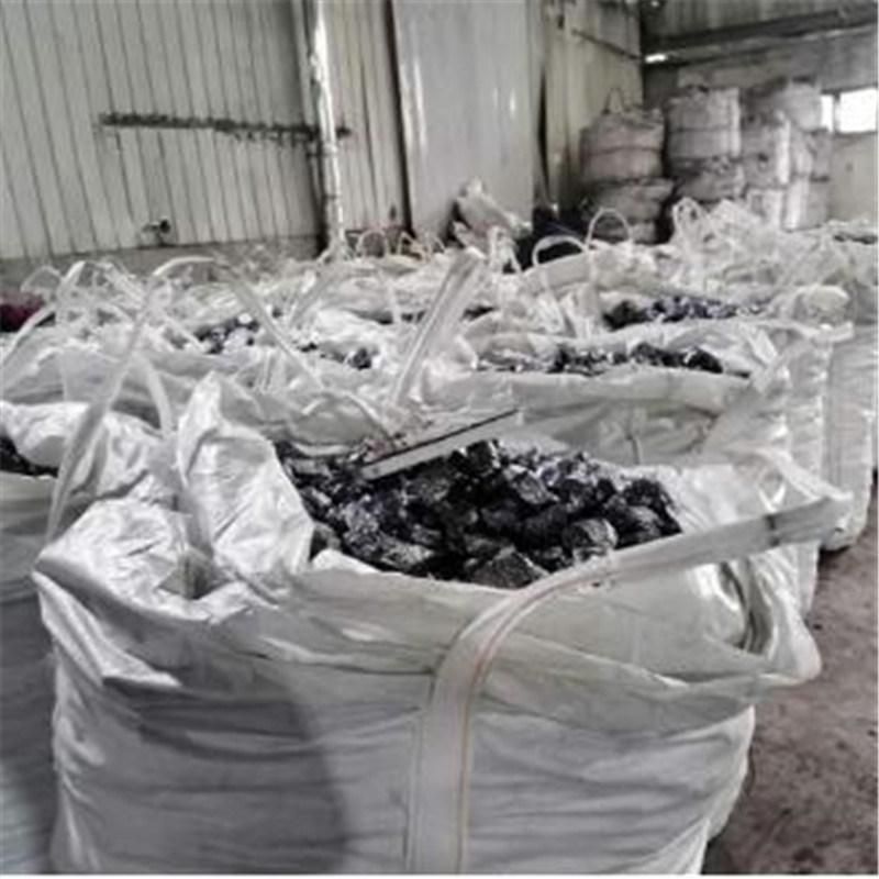 Silicon Metal with Good Price Industry Grade