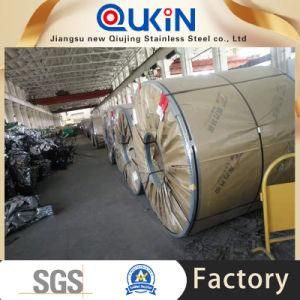S32205 Hr Stainless Steel Coil with 12 mm Thickness, Duplex Steel