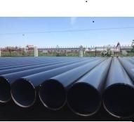 Pipe, ASTM A106 Grade B, Seamless Be