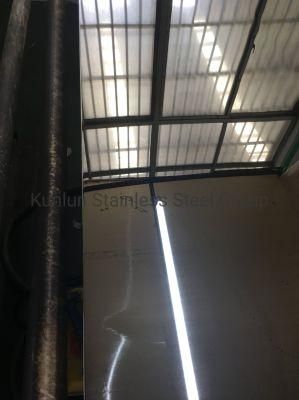 Best Price Stainless Steel Plate Near Me
