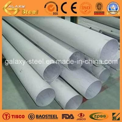 12 Inch Stainless Steel Pipe (seamless and welded)
