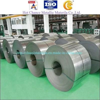 Cold Rolled Staninless Steel Strip (200, 300, 400)