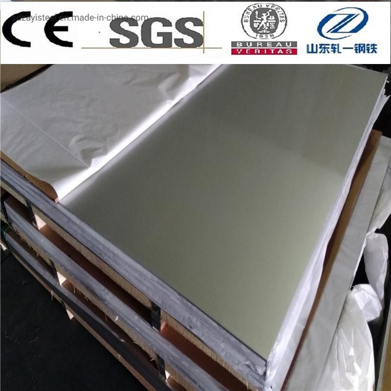 Haynes 263 High Temperature Alloy Forged Alloy Steel Sheet