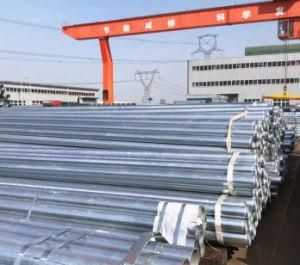 ANSI C80 1.5&prime;&prime; 1.5mm Hot Dipped Galvanized Steel Pipr From Tianchuang with Good Price