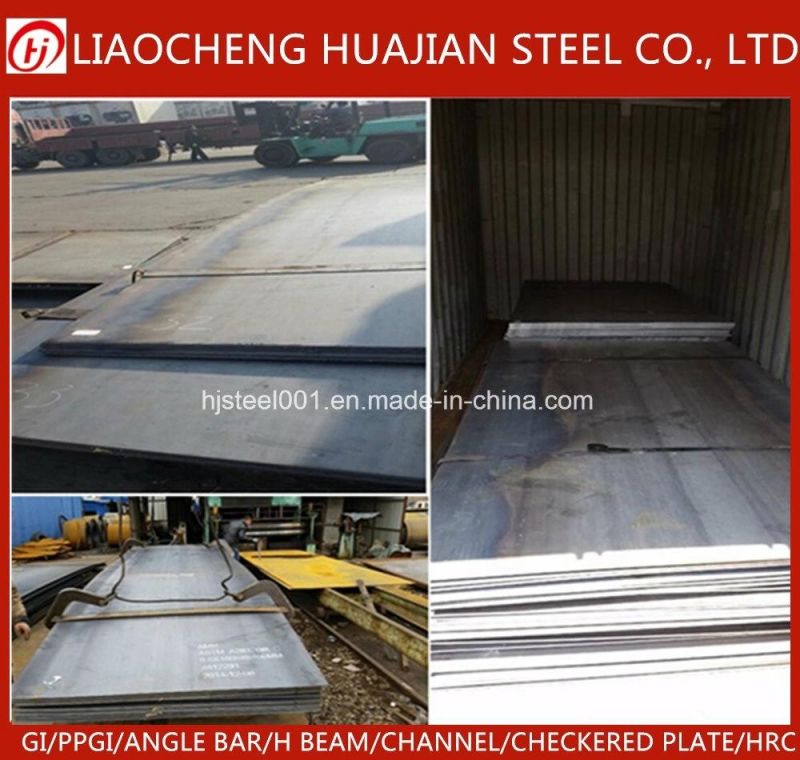 ASTM A36 Hot Rolled Steel Coil and Steel Sheet