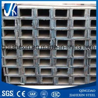 Channel Steel / Hot DIP Gvanized Steel Channel Made in China