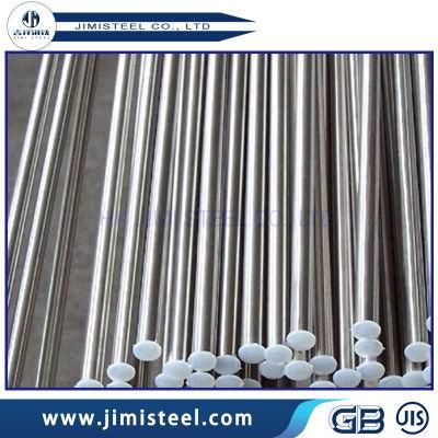 CNC Mould Steel Die Steel Mould Steel Alloy Steel Tool and Die Steel Flat Bar Steel Carbon Steel S50c S45c S55c