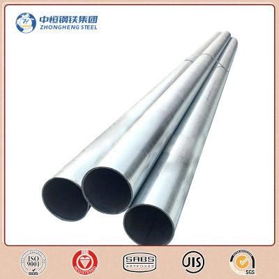 Gi Pipe Pre Galvanized Steel Pipe Galvanized Tube for Construction Cheap /Galvanized Iron Tube Price
