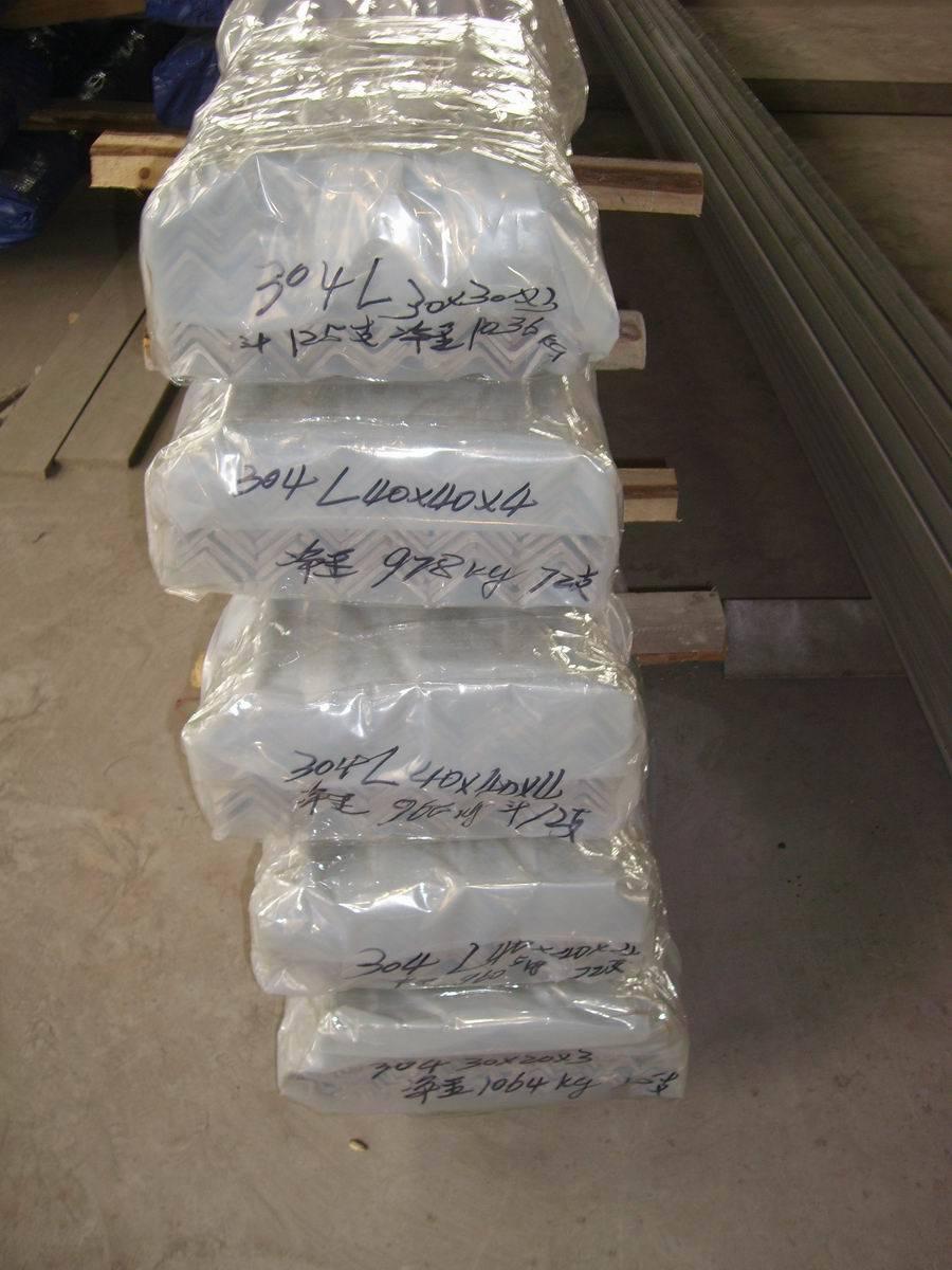 AISI 304 Stainless Steel Angle Bar