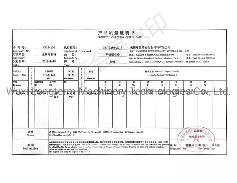 Chinese Manufacturing Stainless Steel 304/314: /316 Stainless Coilcarbon Steel Plate Coil