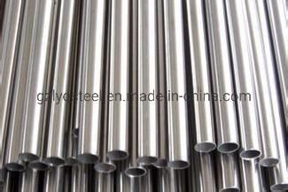 Coated Galvanized Tube