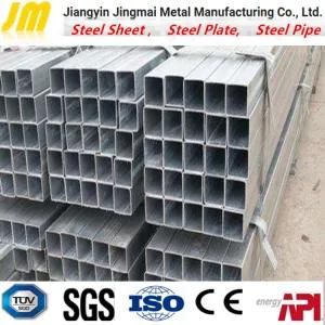 Q235 Hot Dipped Galvanized Square Steel Tube