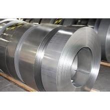 Cold Rolled Stainless Steel Coil