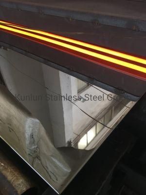 Best Price Wholesales Stainless Steel Food Plate