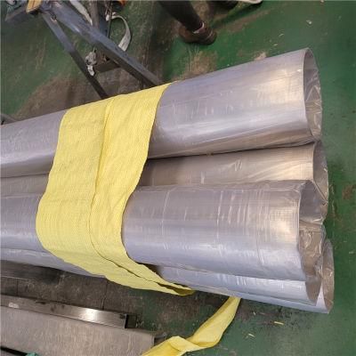 12X18h10t Stainless Steel Tube Coiled Stainless Steel Tube for Wholesales