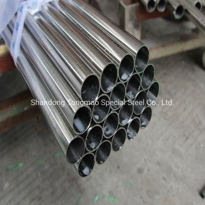 304L ASTM312 ASTM213 Seamless Sanitary Stainless Steel Pipe