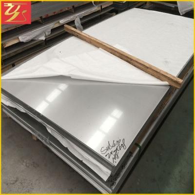 304 316L Stainless Steel Sheet Metal Price