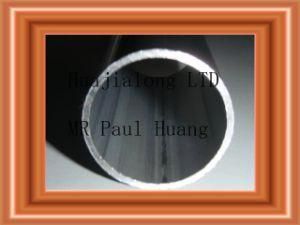 China Stainless Steel Tube Manufacturer