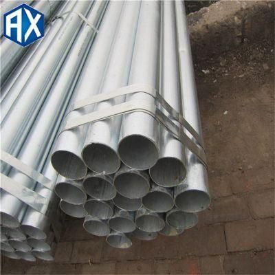 Q235 1/8&quot;-24&quot; (10.3mm-610mm) Pre Galvanized/Hot DIP Galvanized Steel Pipe