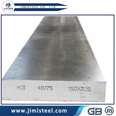 AISI H13 / DIN 1.2344 / 8402 Tool Steel Block &amp; Sheet &amp; Plate for Injection Moulds