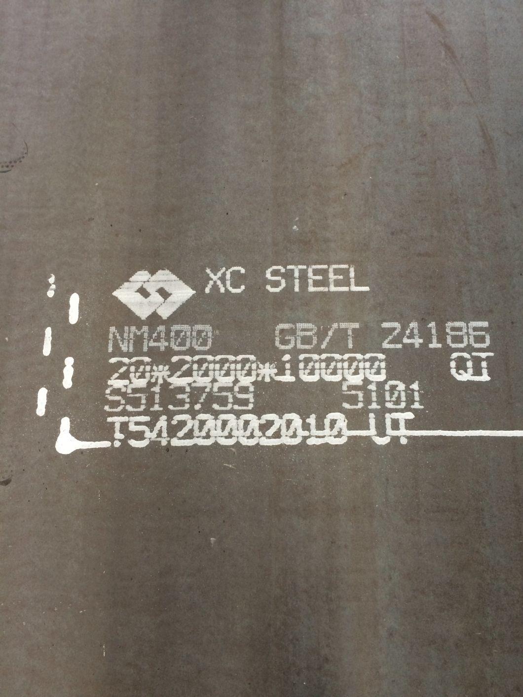 Chinese Supplier Dillidur400V Wear Resistant Steel Plate From Germany Dillidur450V/500V/550V/600V Abrasion Resistant Steel Plate