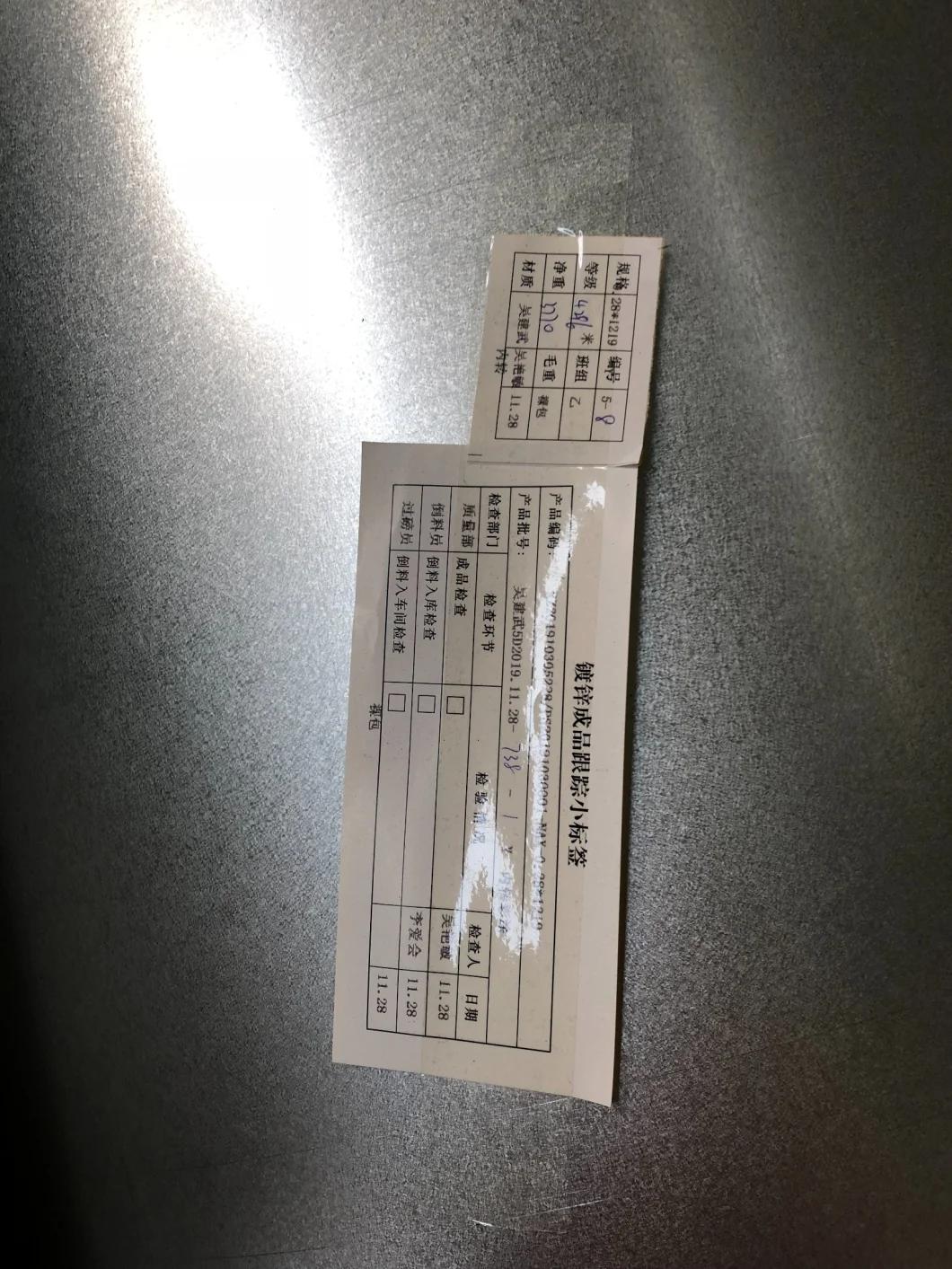 Anti-Finger Print Aluminum Zinc Coating Steel Used in Automobile