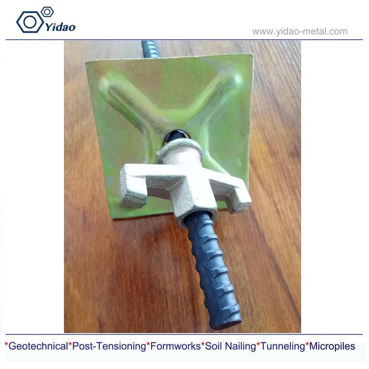 Concrete Prestressing Steel Bar for Bridge Form Traveler