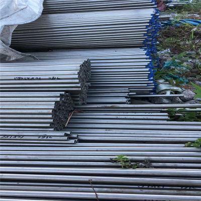 Brand New High Quality 304 304L 316L Mirror Polished Stainless Steel Pipe