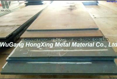 Steel Plate (Q235A)