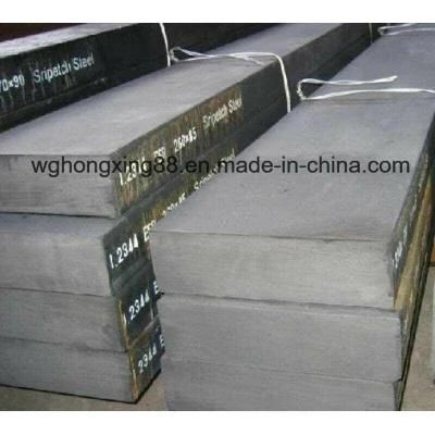 ESR 618 Mold Steel Price List From China