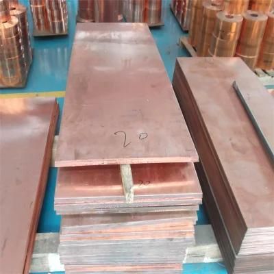 China Good Grade T1/T2/C10100/C10200/C18150/C17510 4X8 X0.5mm Copper Sheets/Copper Plate
