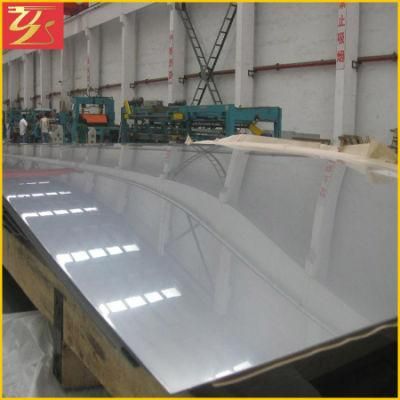 Stainless Steel Sheet (309S 310S 310 309)