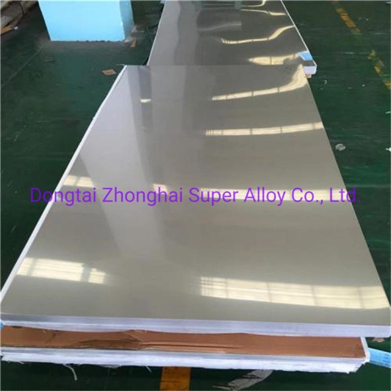 Hsctelloy Alloy C22 Sheet