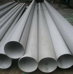 Q235 Black 20 Inch Carbon Steel Pipe