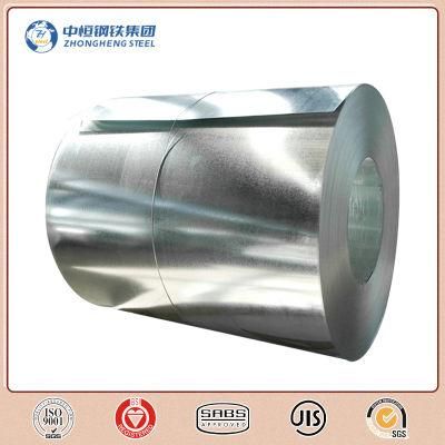 AISI 201 304 316 321 420 J1 J2 Hc 430 Q235 Q345 0.2mm 0.3mm 0.5mm 1mm 2mm 3mm Thick Steel Coil